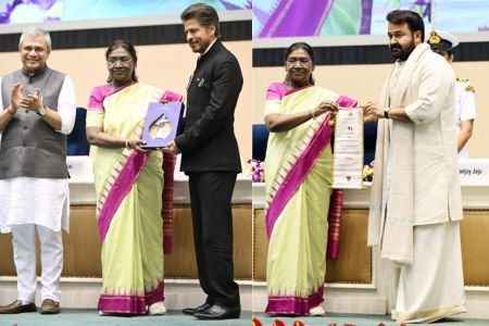 FILM AWARDS