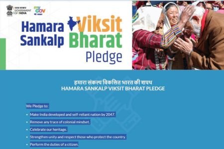 VIKSIT BHARAT