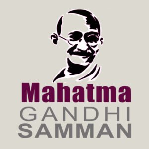 Mahatma Gandhi Samman logo